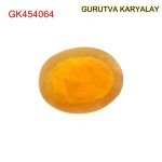 Yellow Sapphire – 4.64 Carats (Ratti-5.12) Pukhraj